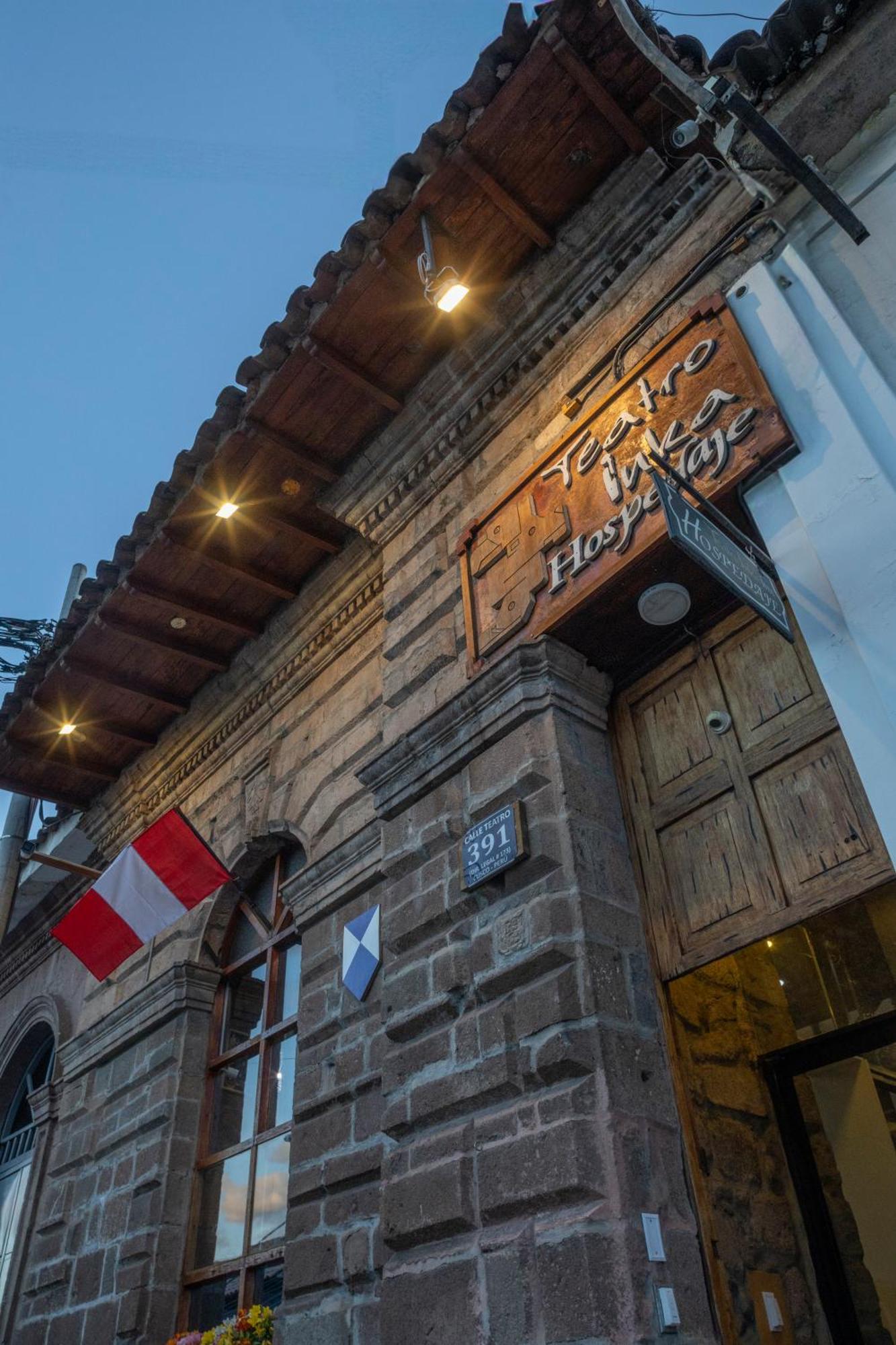 库斯科 印加剧院旅舍酒店 外观 照片
